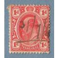 Transvaal Stamp-Sold as Is.