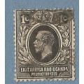 East Africa and Uganda Protectorates Stamp-Sold as Is.