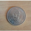 One Rand Coin 1990