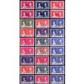 VERY LATE LISTING - 46  Colonial Countries - SOLD AS ONE LOT - ALL MINT Coronation of KGVI -1937