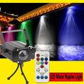 Starlight 7 Color Remote RGB LED Water Wave Ripple Projector Party DJ Effect Stage Show Light