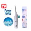 Portable Power Floss Dental Water Jet Cords Tooth Pick Dental Cleaning Whitening