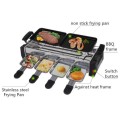 ELECTRIC AND BARBECUE GRILL