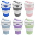 350ML COLLAPSIBLE SILICONE BEVERAGE CUP