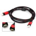 HDMI 5m Braided Cable