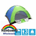 Outdoor Camping Tent  (3 Person)