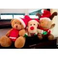 Cheerful Christmas Trio of Soft Toys!