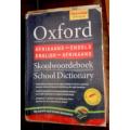 Oxford Afr - Eng / Eng - Afr Skoolwoordeboek/School Dictionary