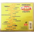 Chart attack! 18 Chart Topping Hits.  CD.