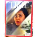 Time Magazine - July 9, 2018 - Keys To The Kingdom.