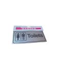 Adhesive Metal signage- Toilets