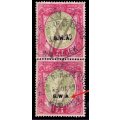 SWA: 1928 £1 KGV Revenue Used Vertical Pair with Variety PARTIAL MISSING STOP "." Interesting Item