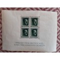 Deutsches Reich - unusual Hitler stamp x 4 in block