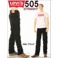 LEVIS'S ORIGNAL 505 BLACK JEANS FOR MEN W38 L32 !!!!!!MARKET VALUE R999.99