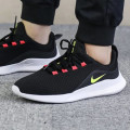 NIKE VIALE FOR MEN SIZE UK 8 (SA 8) !!!!!!! MARKET VALUE R1499.99