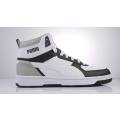 Puma Original Rebound Joy For Men Size Uk 7  (Sa 7) !!!!!!  Value R1699.99