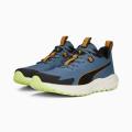 Puma Twitch Runner Trail For Men Size Uk 7 (Sa 7) !!!!!!  Value R1699.99