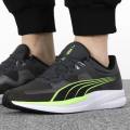 Puma Redeem Profoam For Men Size Uk 7 (Sa 7) !!!!!!  Value R1499.99