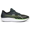 Puma Redeem Profoam For Men Size Uk 7 (Sa 7) !!!!!!  Value R1499.99