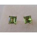 14ct Solid Yellow Gold and Genuine Peridot Earrings