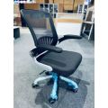 BRAND NEW Executive Comfortable Office Chair with Adjustable Height - Black