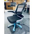 BRAND NEW Executive Comfortable Office Chair with Adjustable Height - Black