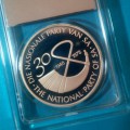 NATIONAL PARTY 30th ANNIVERSARY (1948 - 1978) slabbed proof SILVER medallion!! *(original box)