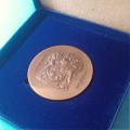 REPUBLIC of South Africa (1961 - 1981) 20th ANNIVERSARY bronze medallion *(original SA Mint box)
