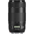 Canon EF 70-300mm F/4-5.6 IS II USM Nano lens