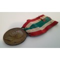 WW1 Commemorative Medal Of The Unification of Italy, 1848-1918. Vittorio Emanuele III.