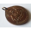 1846-1946 Bloemfontein Centenary Medallion.
