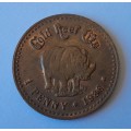Vintage `Paul Kruger` Gold Reef City 1 Penny Token