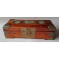 Antique Chinese Rosewood And Brass Jewelry Box With Jade Inlay.