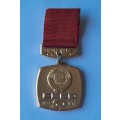 Soviet Union `1922 - 1972` 50 Years Commemorative Medal.