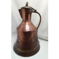 Antique Middle Eastern Dallah/Ewer