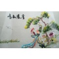 Vintage framed Chinese Embroidery
