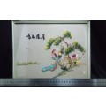 Vintage framed Chinese Embroidery
