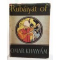 RUBAIYAT OF OMAR KHAYYAM, illus. by Robert Stewart Sherriffs 1954