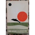 Die Goue Kudde - Wessel Gericke 1968