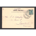 Constantinople -Card Austrian Stamp on reverse. Sent to the Transvaal Jeppetown.  S.A. 1906