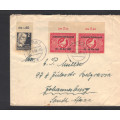 Germany : MixedFranking Cat  Michel 212 and 233a    Stamps Deutscher Volkskongress. 1949