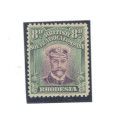 BSAC / Rhodesia / Sacc no 230 Perf 14   Unmounted  mint never hinged