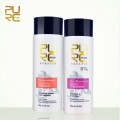 PURC 8% formaldehyde keratin and purifying shampoo set