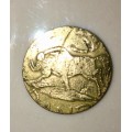 PIECE OF A R5 COIN
