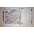 MALAYSIA 1RM RINGGIT 1996-2001 UNC