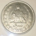 IRAN 10 RIALS MOHAMMAD REZA PAHLAVI 1969