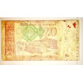 PAKISTAN 20 RUPEES 2007