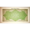 GERMANY 1000 MARK STAR NOTE UNC 1922