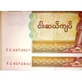 MYANMAR BURMA 50 KYATS IN SEQUENCE UNC FC4074821-822...1994 [1 BID TAKES ALL]