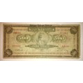 GREECE 500 DRACHMA 1932